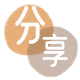 花呗24小时在线套微信_蚂蚁花呗怎么提现出来_花呗提现靠谱商家_吉林网